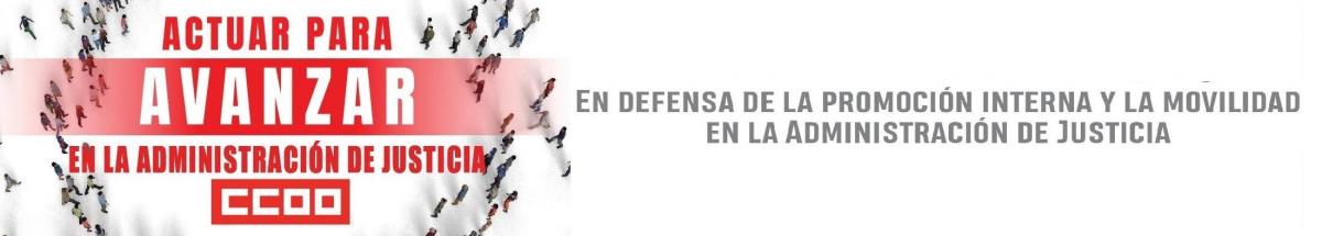 CCOO en defensa de la promoción interna y la movilidad en la Administración de Justicia