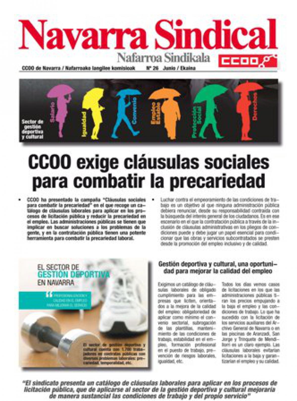 CCOO exige clusulas sociales para combatir la precariedad