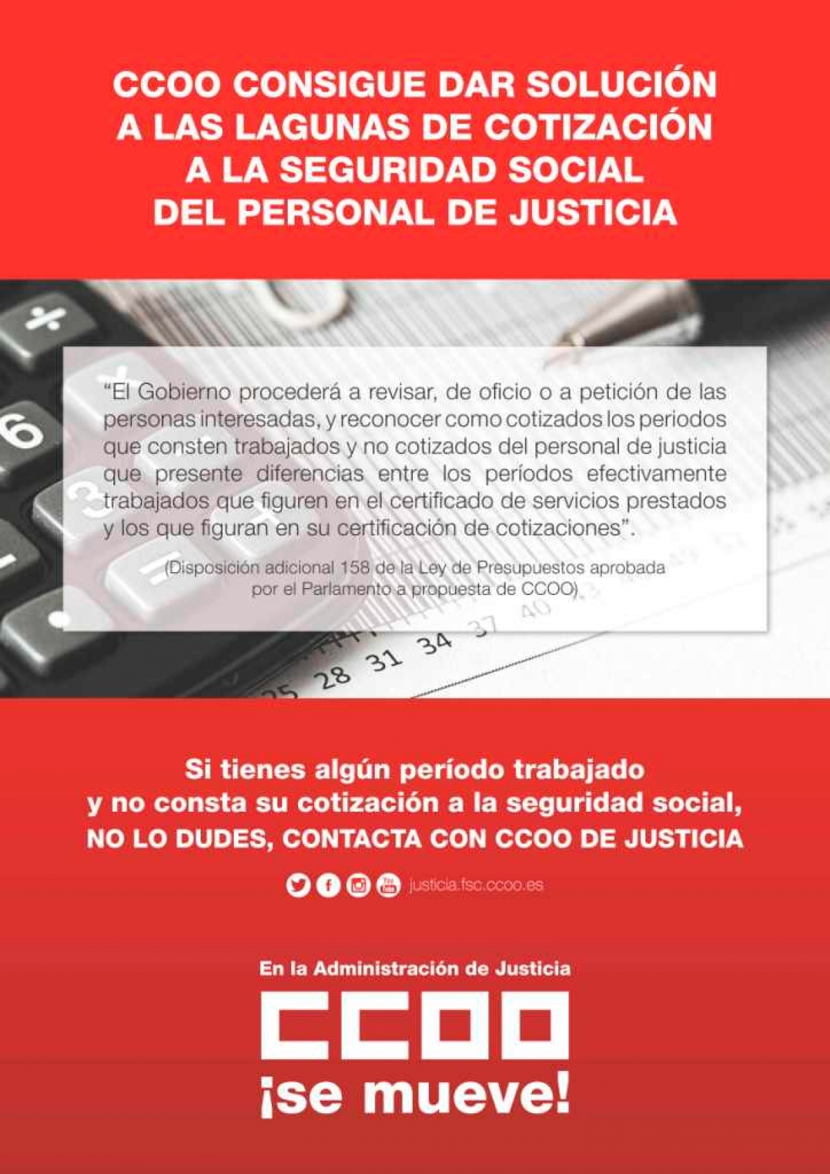 Solución cotizaciones a la Seguridad Social del personal de Justicia