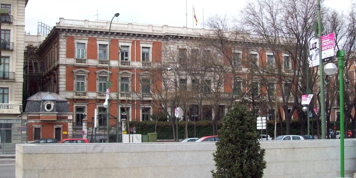 Ministerio de Poltica Territorial y Funcin Pblica