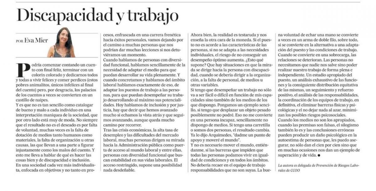 Seguridad Laboral