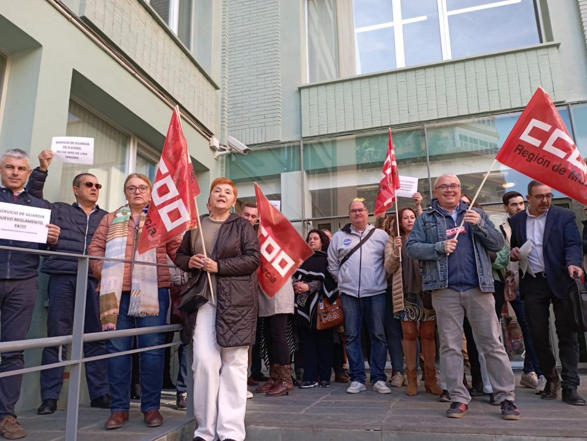 Concentración Justicia Instrucción y Fiscalía Cartagena noviembre 2022