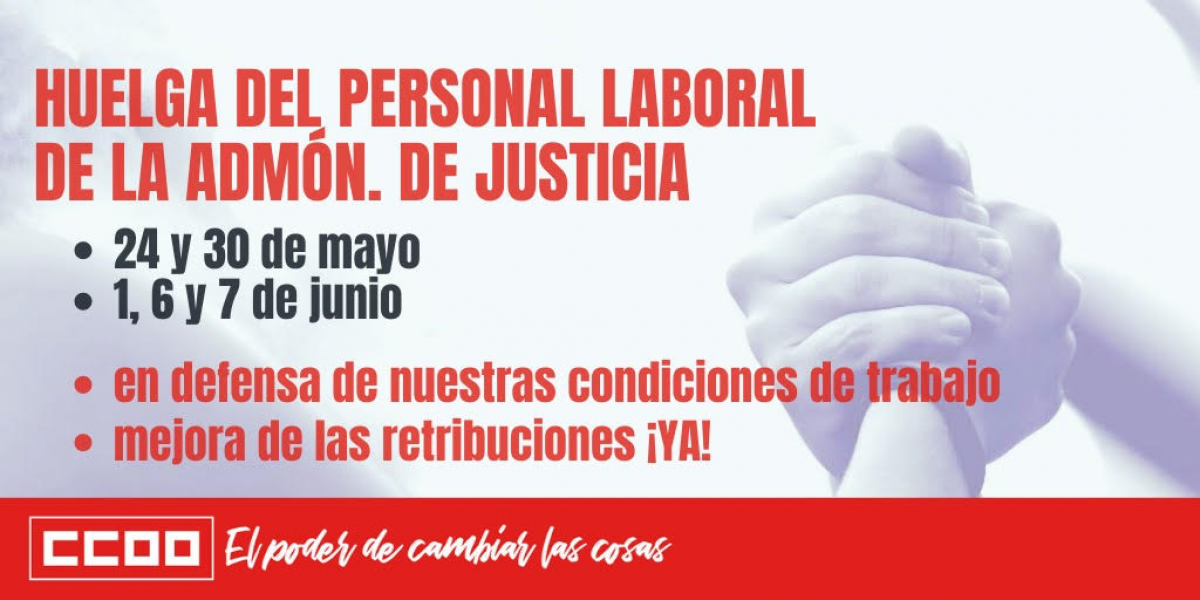 Huelga del personal laboral de la Administración de Justicia